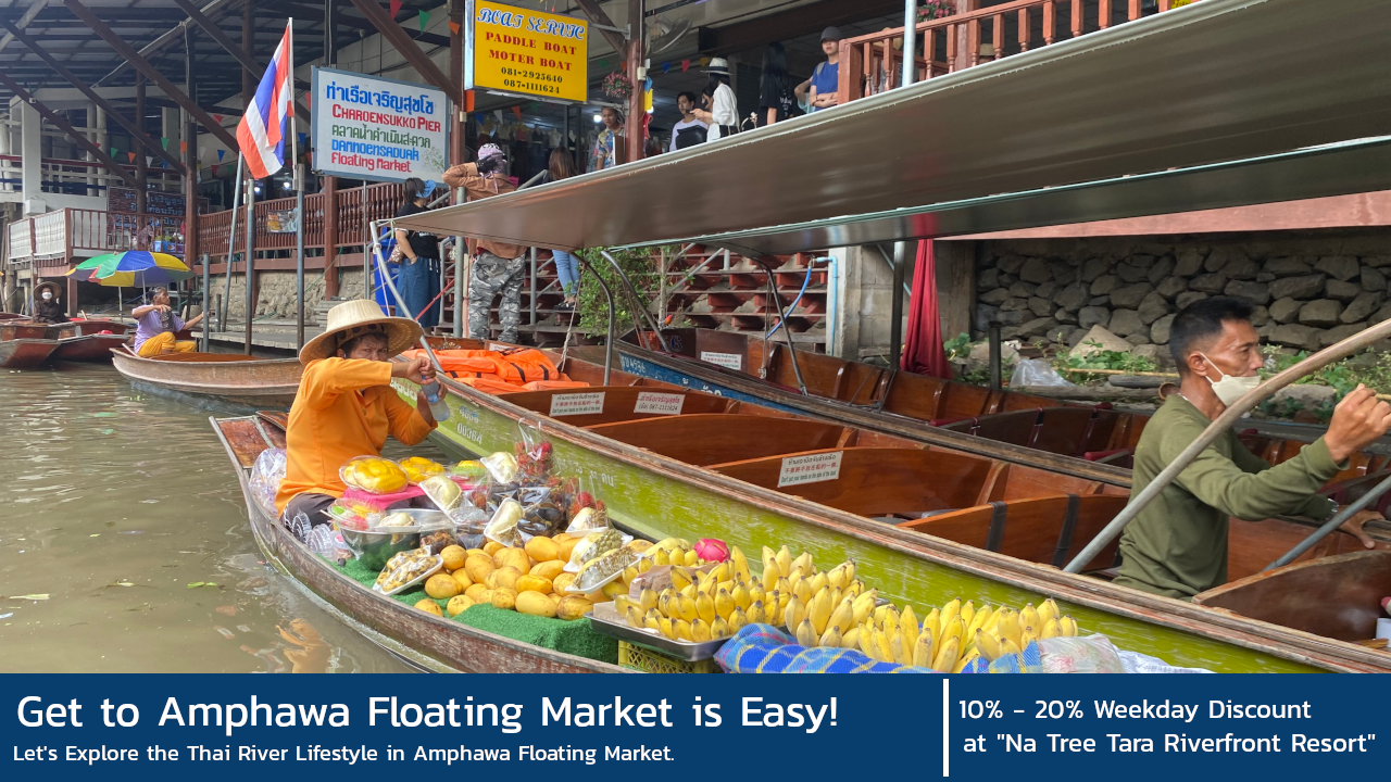 Things to do near Bangkok: Get to Amphawa Floating Market