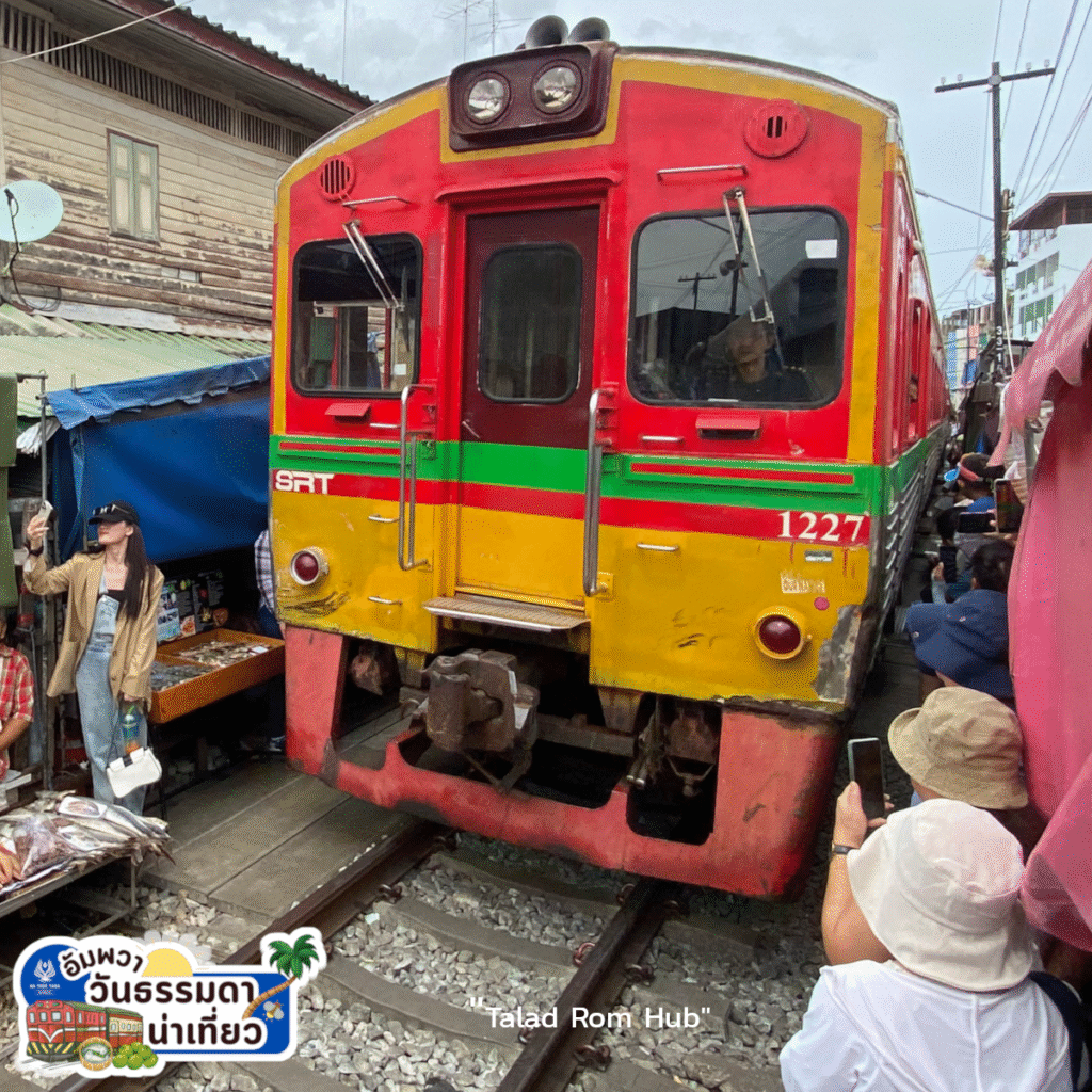 Talad rom hub, Maeklong railway market