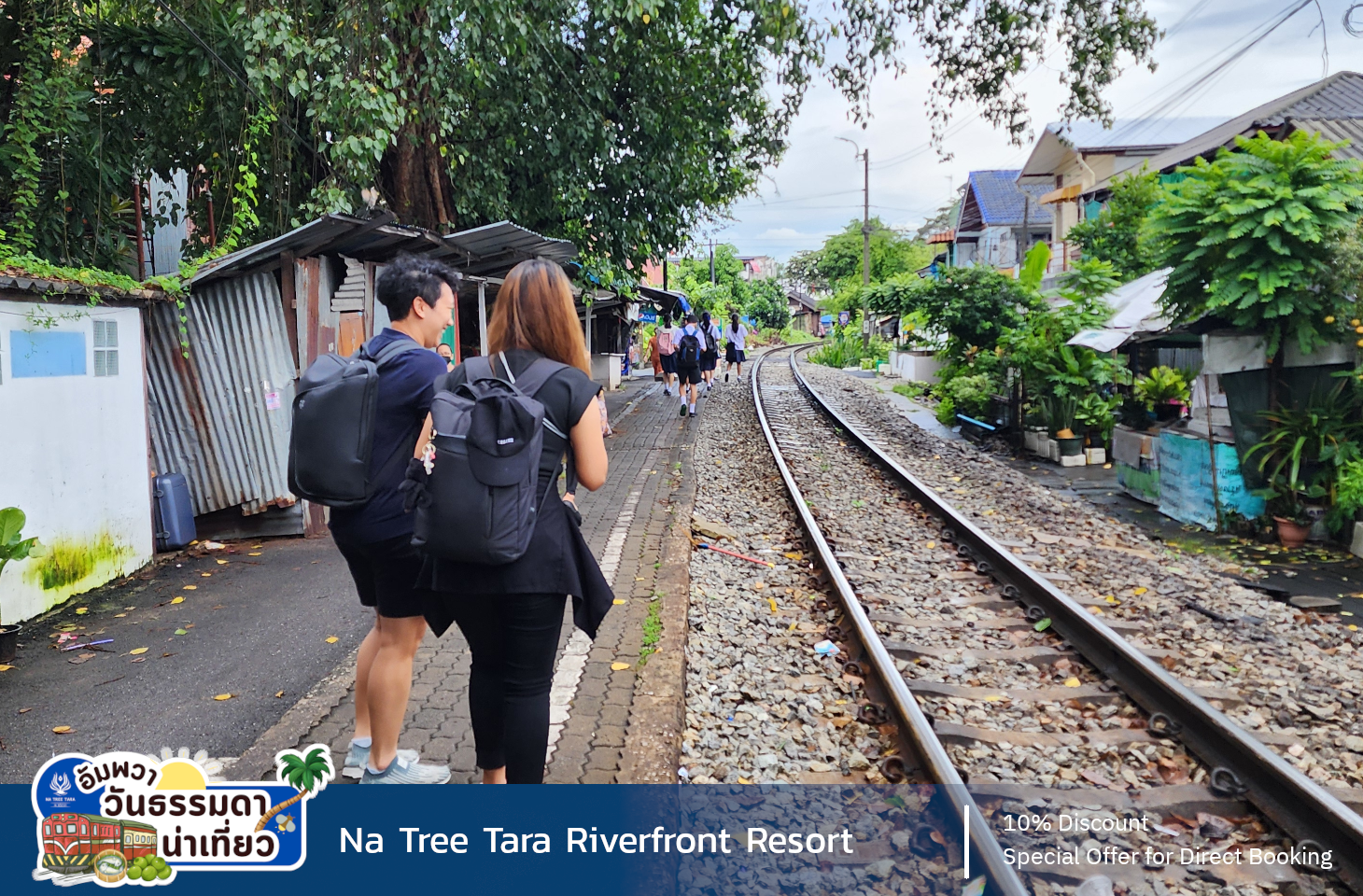 Trip to Maeklong railway market by train.
