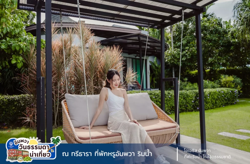 รีวิวที่พักอัมพวาสวยๆ ริมน้ำ ณ ทรีธารา โดยเพจเมมเต็มทุกทริป พักห้อง 2 Bedroom Poll Villa สระว่ายน้ำส่วนตัว บรรยากาศสวยๆ มองจากห้องพัก และ ทานอาหารริมน้ำ